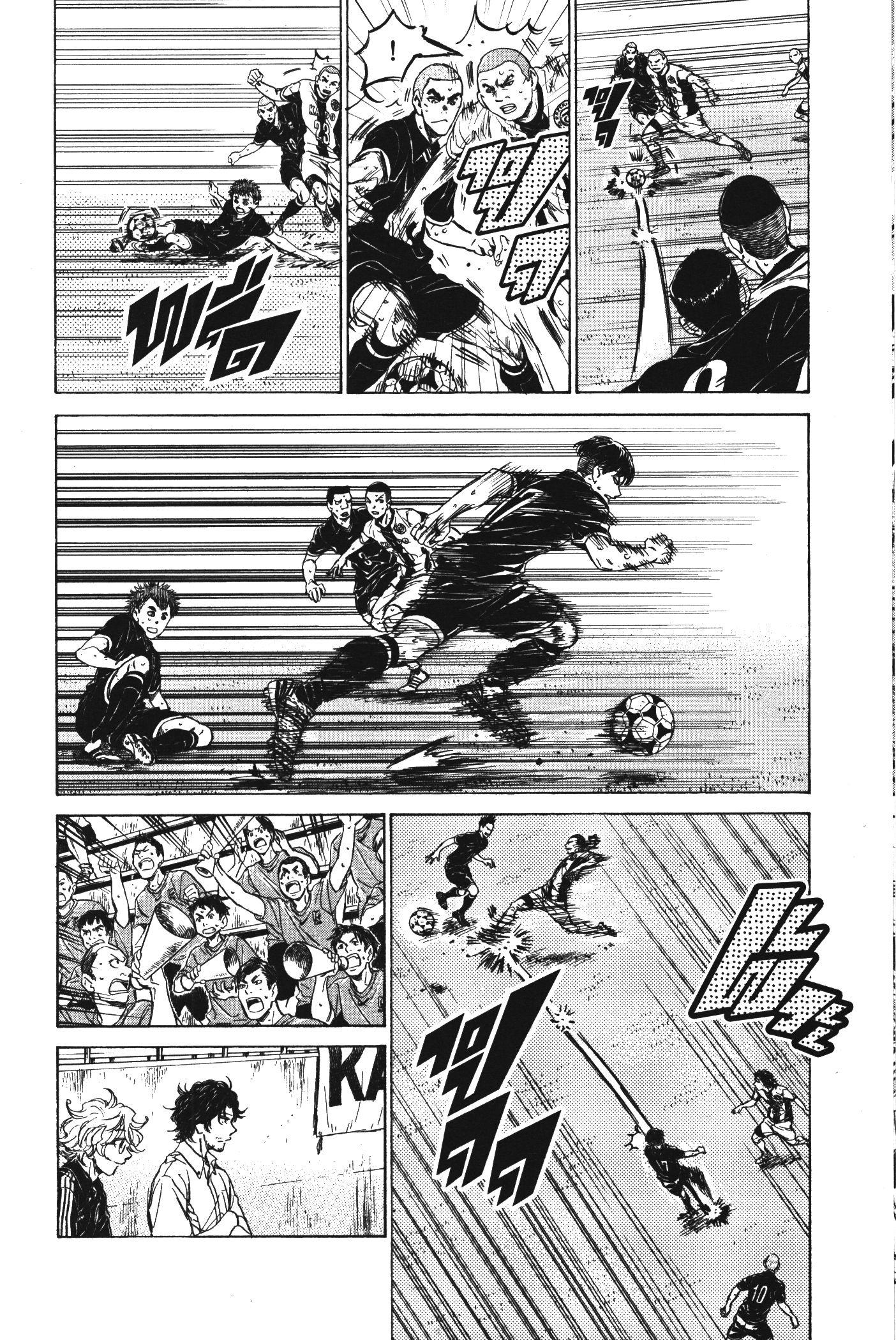 Manga-lc-com อ่านมังงะ อ่านการ์ตูน ออนไลน์ ฟรี Ao Ashi แข้งเด็กหัวใจนักสู้ ตอนที่ 1 2 3 4 5 6 7 8 9 10 11 12 13 14 ฟรี ไม่มีโฆษณา Manga-lc - อ่าน มังงะ อ่าน การ์ตูน ออนไลน์ อ่านมังงะ ฟรี