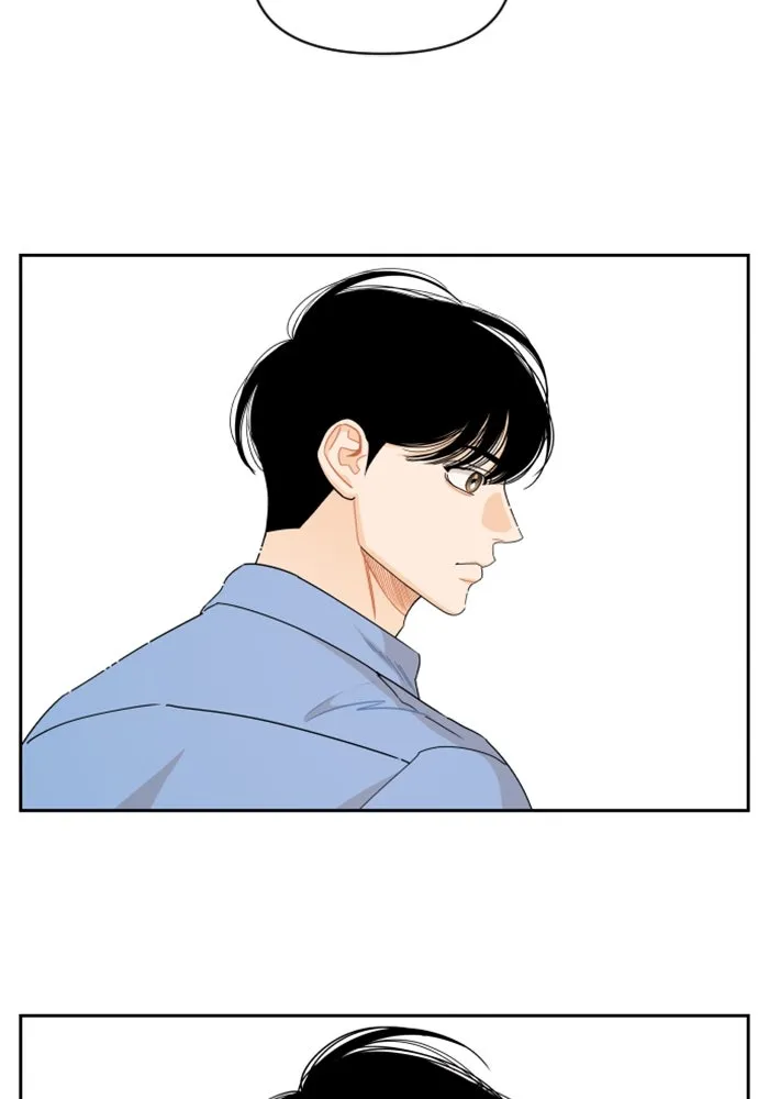 จริง ๆ แล้ว โอบารัมน่ะ… ตอนที่ 52 รูปที่ 50