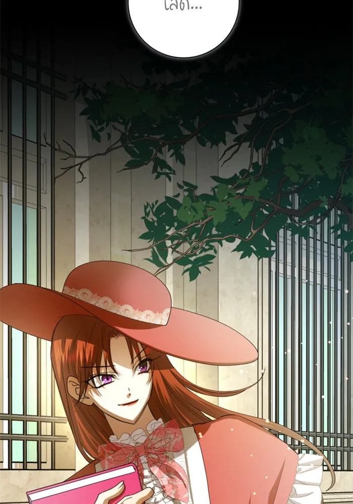 ชิงชีวิตพลิกลิขิตชะตา ตอนที่ 157. จะอภิเษกสมรสกับหม่อมฉันหรือเ รูปที่ 10