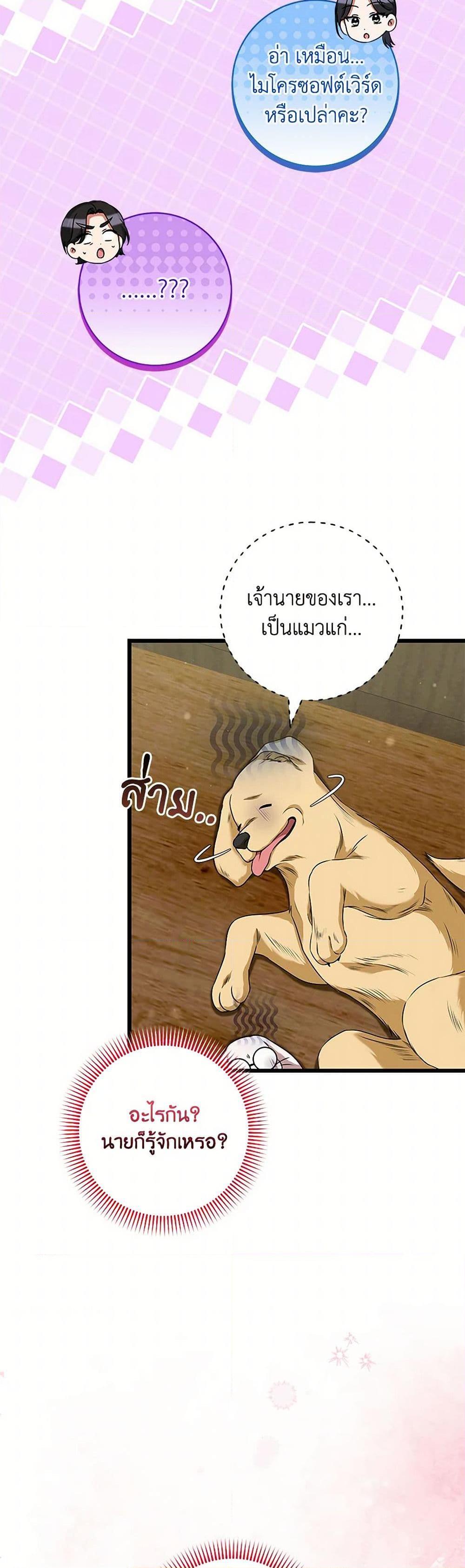Manga-lc-com อ่านมังงะ อ่านการ์ตูน ออนไลน์ ฟรี Welcome to Dungeon Hotel ตอนที่ 1 2 3 4 5 6 7 8 9 10 11 12 13 14 ฟรี ไม่มีโฆษณา Manga-lc - อ่าน มังงะ อ่าน การ์ตูน ออนไลน์ อ่านมังงะ ฟรี