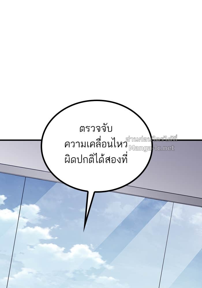 Doujin-Lc- อ่าน โดจิน มังฮวา เกาหลี ญี่ปุ่น จีน แปลไทย HECTOPASCAL ตอนที่ 1 2 3 4 5 6 7 8 9 10 11 12 13 14 ฟรี ไม่มีโฆษณา อ่าน โดจิน Manhwa เกาหลี ญี่ปุ่น จีน เรามีครบ คัดมาให้เน้นๆ โดจิน 18+ รับประกันความฟินโดย Doujin Lc
