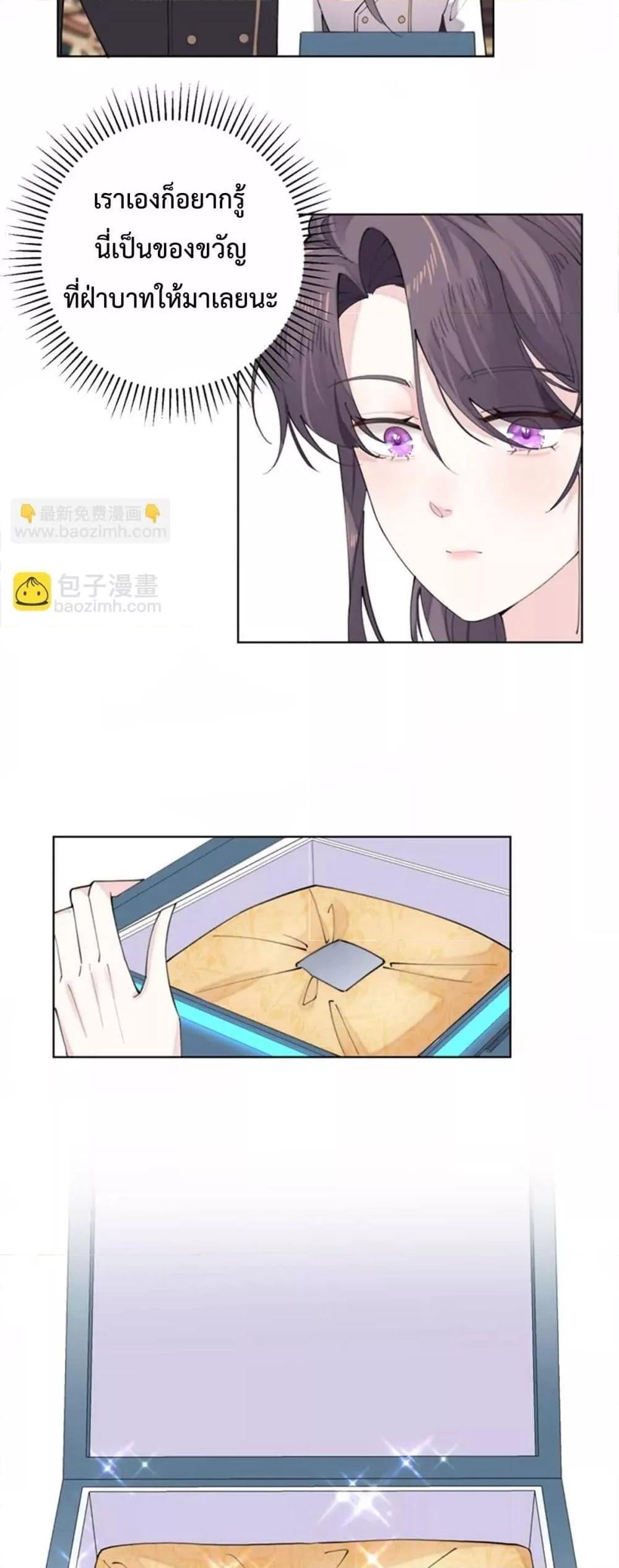 Manga-lc-com อ่านมังงะ อ่านการ์ตูน ออนไลน์ ฟรี MyMarriageWas ตอนที่ 1 2 3 4 5 6 7 8 9 10 11 12 13 14 ฟรี ไม่มีโฆษณา Manga-lc - อ่าน มังงะ อ่าน การ์ตูน ออนไลน์ อ่านมังงะ ฟรี