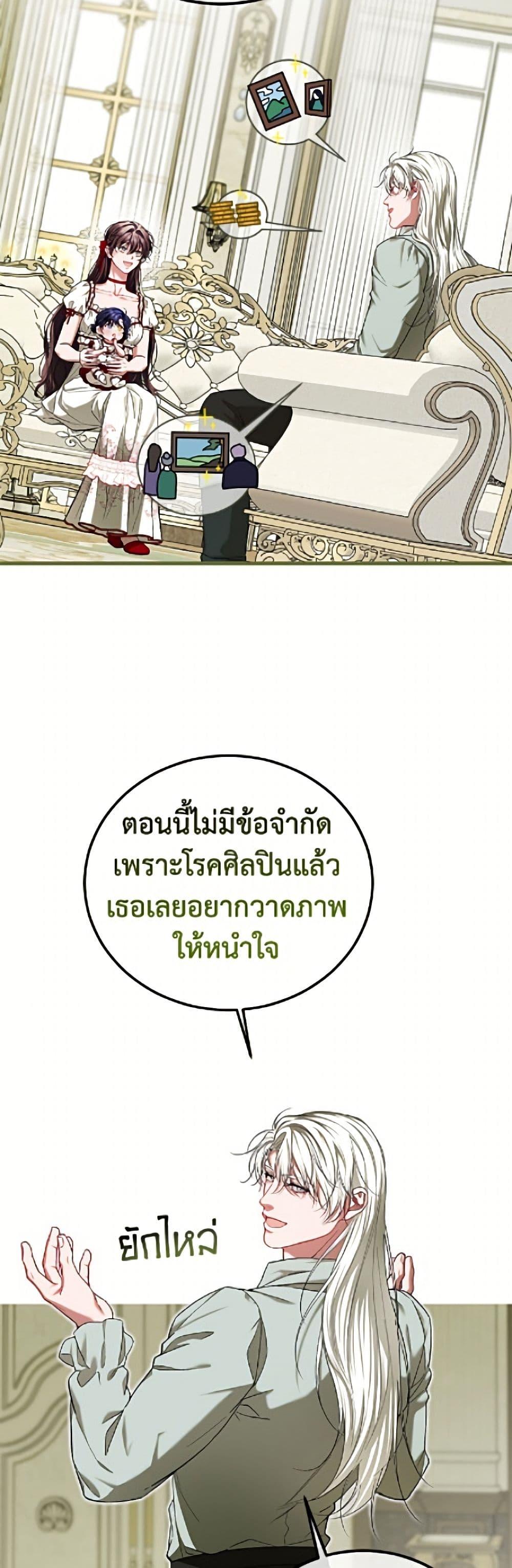 Manga-lc-com อ่านมังงะ อ่านการ์ตูน ออนไลน์ ฟรี Limited Extra time ตอนที่ 1 2 3 4 5 6 7 8 9 10 11 12 13 14 ฟรี ไม่มีโฆษณา Manga-lc - อ่าน มังงะ อ่าน การ์ตูน ออนไลน์ อ่านมังงะ ฟรี