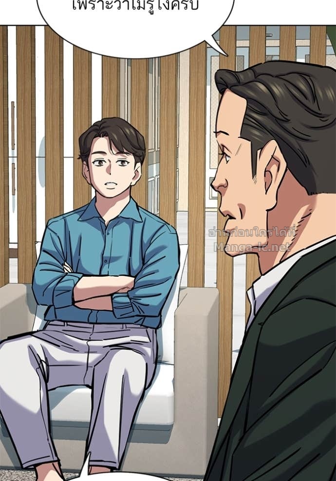 Doujin-Lc- อ่าน โดจิน มังฮวา เกาหลี ญี่ปุ่น จีน แปลไทย Reborn Rich ตอนที่ 1 2 3 4 5 6 7 8 9 10 11 12 13 14 ฟรี ไม่มีโฆษณา อ่าน โดจิน Manhwa เกาหลี ญี่ปุ่น จีน เรามีครบ คัดมาให้เน้นๆ โดจิน 18+ รับประกันความฟินโดย Doujin Lc