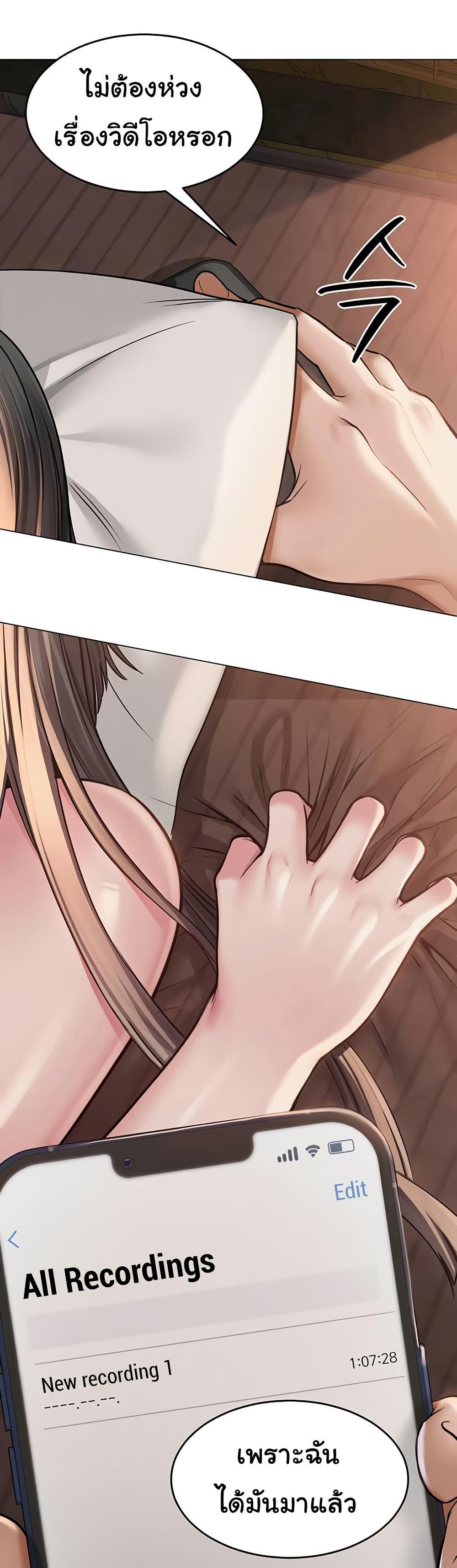 Doujin-Lc- อ่าน โดจิน มังฮวา เกาหลี ญี่ปุ่น จีน แปลไทย SNS ตอนที่ 1 2 3 4 5 6 7 8 9 10 11 12 13 14 ฟรี ไม่มีโฆษณา อ่าน โดจิน Manhwa เกาหลี ญี่ปุ่น จีน เรามีครบ คัดมาให้เน้นๆ โดจิน 18+ รับประกันความฟินโดย  Doujin Lc