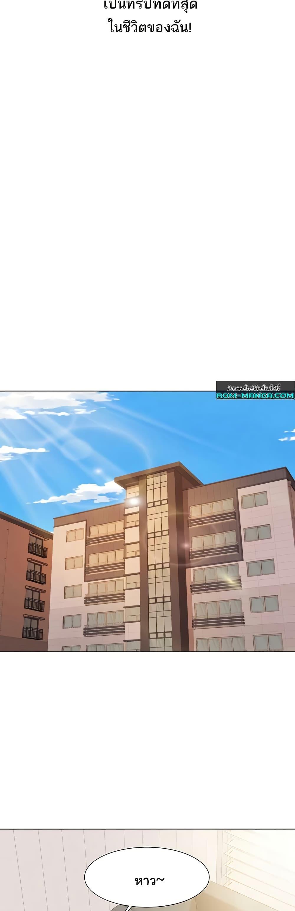 Doujin-Lc- อ่าน โดจิน มังฮวา เกาหลี ญี่ปุ่น จีน แปลไทย Neulsome Studio ตอนที่ 1 2 3 4 5 6 7 8 9 10 11 12 13 14 ฟรี ไม่มีโฆษณา อ่าน โดจิน Manhwa เกาหลี ญี่ปุ่น จีน เรามีครบ คัดมาให้เน้นๆ โดจิน 18+ รับประกันความฟินโดย  Doujin Lc