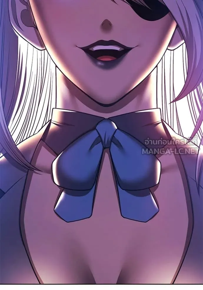 +99 ท่อนไม้ ตอนที่ 190 รูปที่ 334