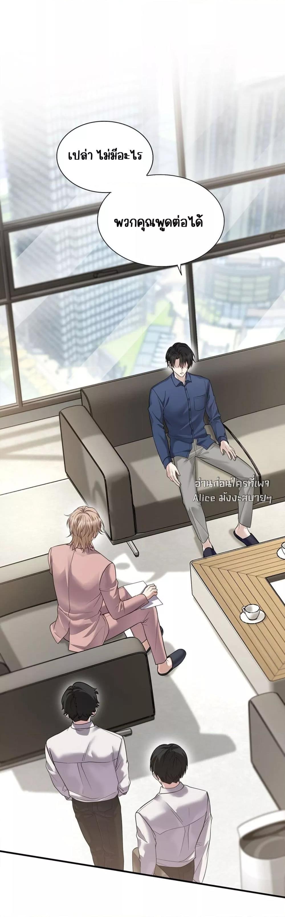 Manga-lc-com อ่านมังงะ อ่านการ์ตูน ออนไลน์ ฟรี AfterBreaking ตอนที่ 1 2 3 4 5 6 7 8 9 10 11 12 13 14 ฟรี ไม่มีโฆษณา Manga-lc - อ่าน มังงะ อ่าน การ์ตูน ออนไลน์ อ่านมังงะ ฟรี