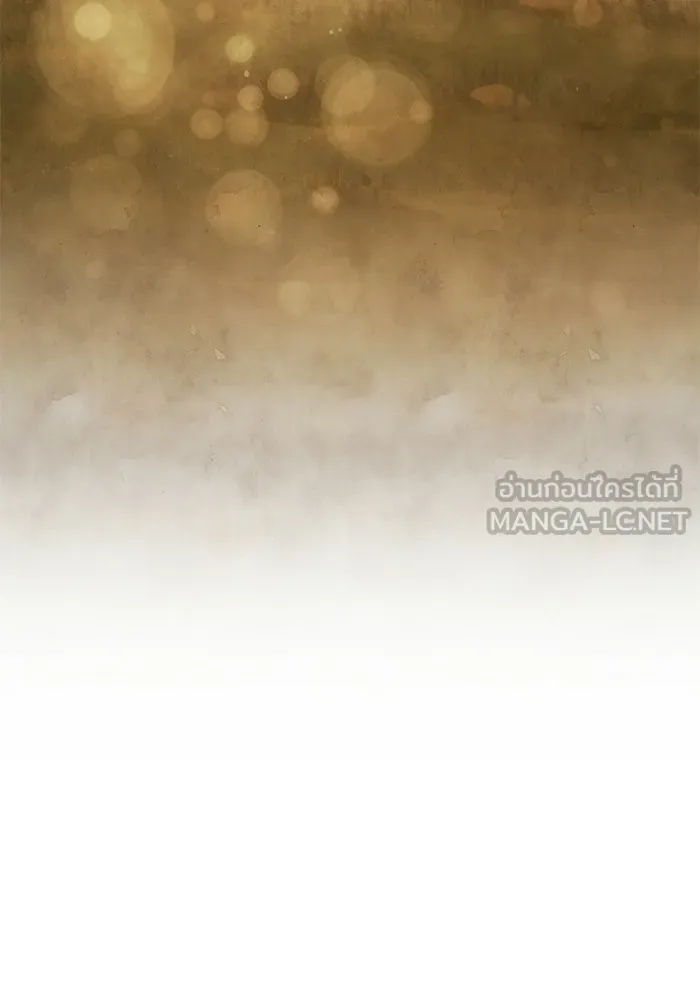 ยอดนักดาบผู้โอบอุ้มดารา ตอนที่ 101 รูปที่ 156