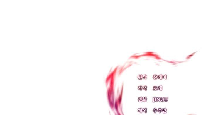 Manga-lc-com อ่านมังงะ อ่านการ์ตูน ออนไลน์ ฟรี Trapped In A Crazy World As An Extra ตอนที่ 1 2 3 4 5 6 7 8 9 10 11 12 13 14 ฟรี ไม่มีโฆษณา Manga-lc - อ่าน มังงะ อ่าน การ์ตูน ออนไลน์ อ่านมังงะ ฟรี
