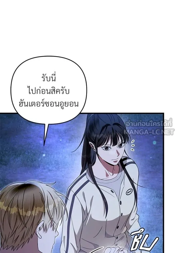 Doujin-Lc- อ่าน โดจิน มังฮวา เกาหลี ญี่ปุ่น จีน แปลไทย 68 ตอนที่ 1 2 3 4 5 6 7 8 9 10 11 12 13 14 ฟรี ไม่มีโฆษณา อ่าน โดจิน Manhwa เกาหลี ญี่ปุ่น จีน เรามีครบ คัดมาให้เน้นๆ โดจิน 18+ รับประกันความฟินโดย  Doujin Lc