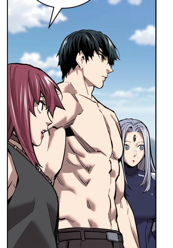 ยอดคนเลเวลทะลุ ตอนที่ 44 ญี่ปุ่น รูปที่ 95