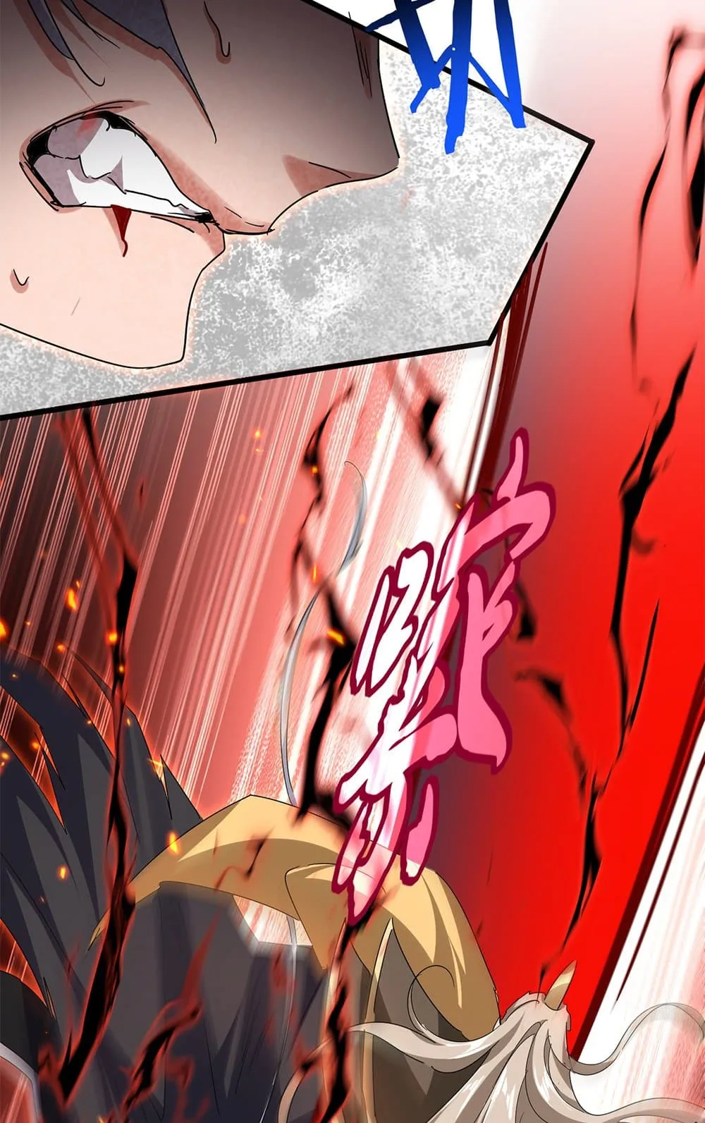 Magic Emperor ราชาจอมเวทย_ ตอนที่ ตอนที่ 797 รูปที่ 23