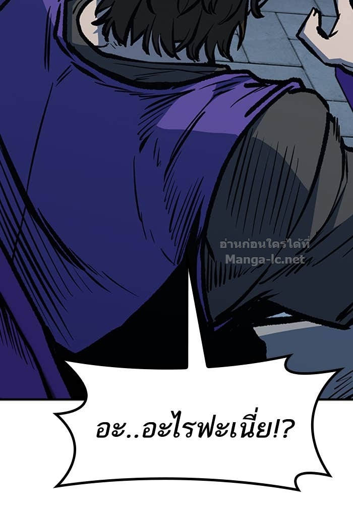 Doujin-Lc- อ่าน โดจิน มังฮวา เกาหลี ญี่ปุ่น จีน แปลไทย HECTOPASCAL ตอนที่ 1 2 3 4 5 6 7 8 9 10 11 12 13 14 ฟรี ไม่มีโฆษณา อ่าน โดจิน Manhwa เกาหลี ญี่ปุ่น จีน เรามีครบ คัดมาให้เน้นๆ โดจิน 18+ รับประกันความฟินโดย Doujin Lc
