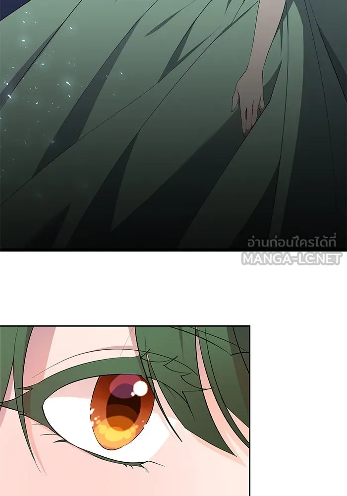 หวานใจสุดโหดโหมดเชื่อง ตอนที่ 53 รูปที่ 36