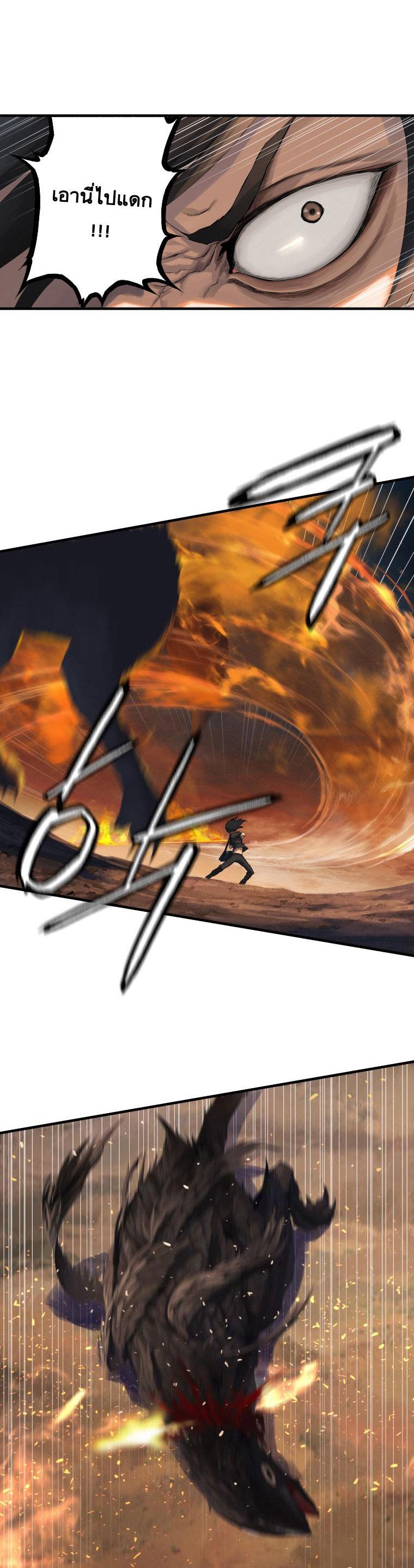 Manga-lc-com อ่านมังงะ อ่านการ์ตูน ออนไลน์ ฟรี Her Summon ตอนที่ 1 2 3 4 5 6 7 8 9 10 11 12 13 14 ฟรี ไม่มีโฆษณา Manga-lc - อ่าน มังงะ อ่าน การ์ตูน ออนไลน์ อ่านมังงะ ฟรี