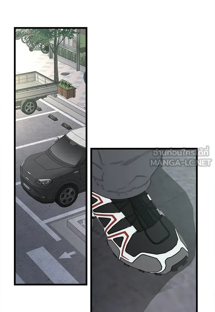 ปรารถนารักอันงดงาม ตอนที่ 69 รูปที่ 18