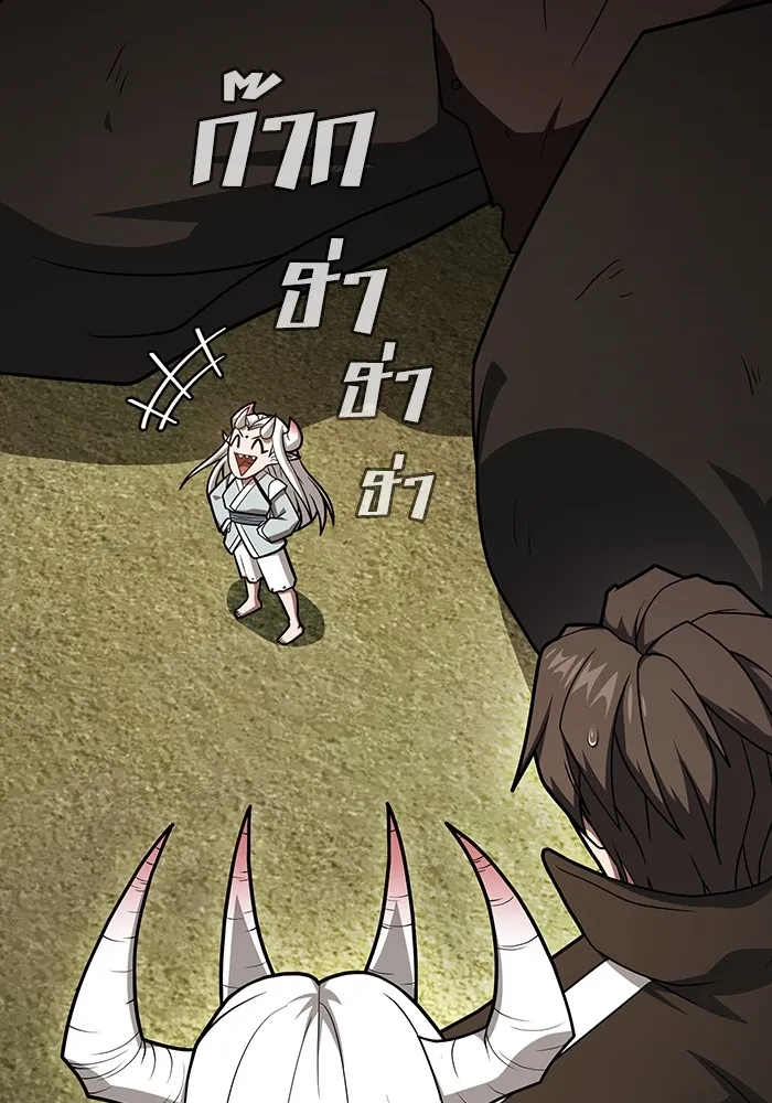 ผู้เล่นขั้นเทพแห่งหอคอยฝึกสอน ตอนที่ 222 รูปที่ 95