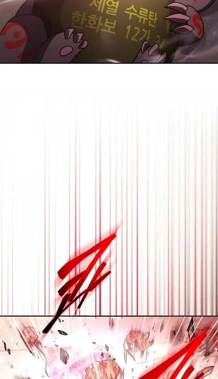 Part-Time Grim Reaper งานเสร_มของฉ_นค_อการเป_นม_จจ_ราช ตอนที่ ตอนที่ 12 รูปที่ 119