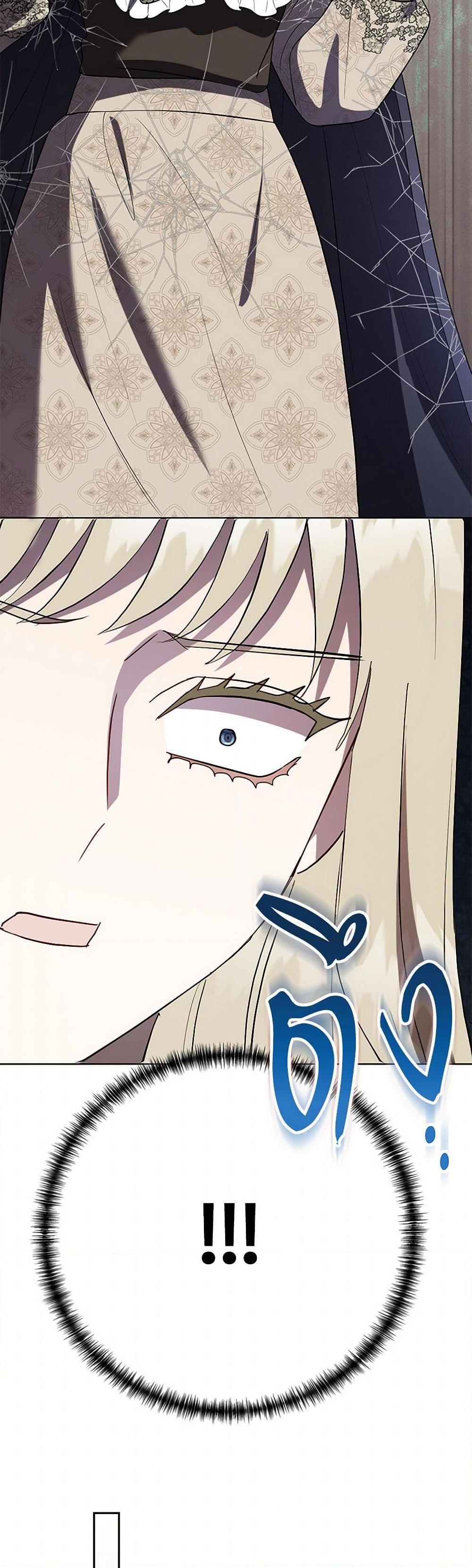 Manga-lc-com อ่านมังงะ อ่านการ์ตูน ออนไลน์ ฟรี Please Don’t Eat Me! ตอนที่ 1 2 3 4 5 6 7 8 9 10 11 12 13 14 ฟรี ไม่มีโฆษณา Manga-lc - อ่าน มังงะ อ่าน การ์ตูน ออนไลน์ อ่านมังงะ ฟรี