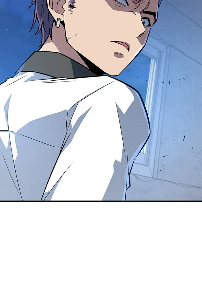 ราชาลานประลอง ตอนที่ 10 รูปที่ 139