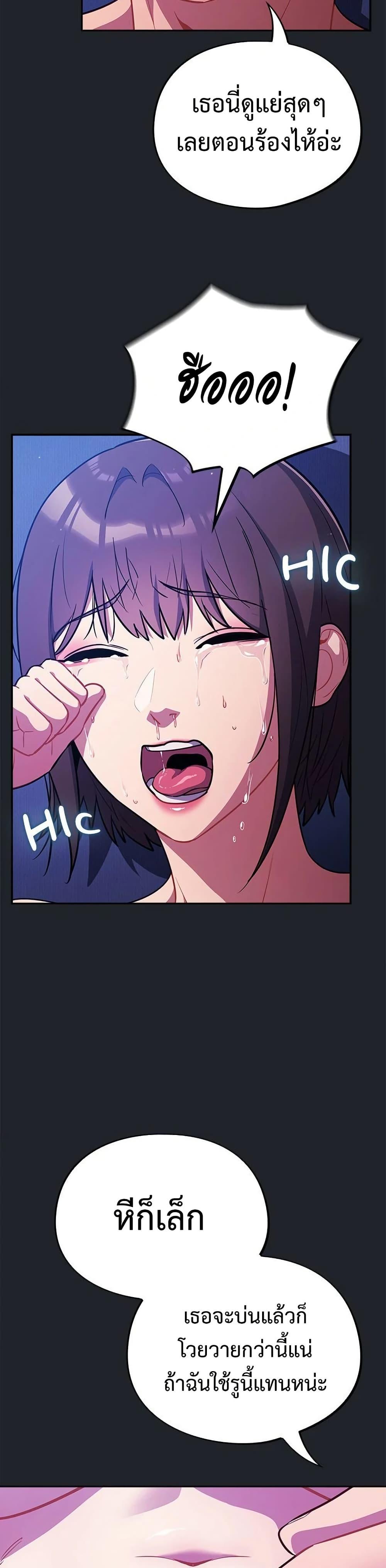 Doujin-Lc- อ่าน โดจิน มังฮวา เกาหลี ญี่ปุ่น จีน แปลไทย Idiot Virus ตอนที่ 1 2 3 4 5 6 7 8 9 10 11 12 13 14 ฟรี ไม่มีโฆษณา อ่าน โดจิน Manhwa เกาหลี ญี่ปุ่น จีน เรามีครบ คัดมาให้เน้นๆ โดจิน 18+ รับประกันความฟินโดย  Doujin Lc