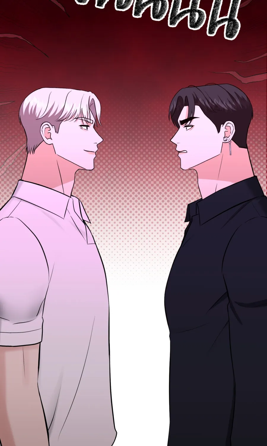 ตื่นมาอีกทีก็เป็นนายเอกไปซะแล้ว ตอนที่ 45 เปิดอก รูปที่ 74