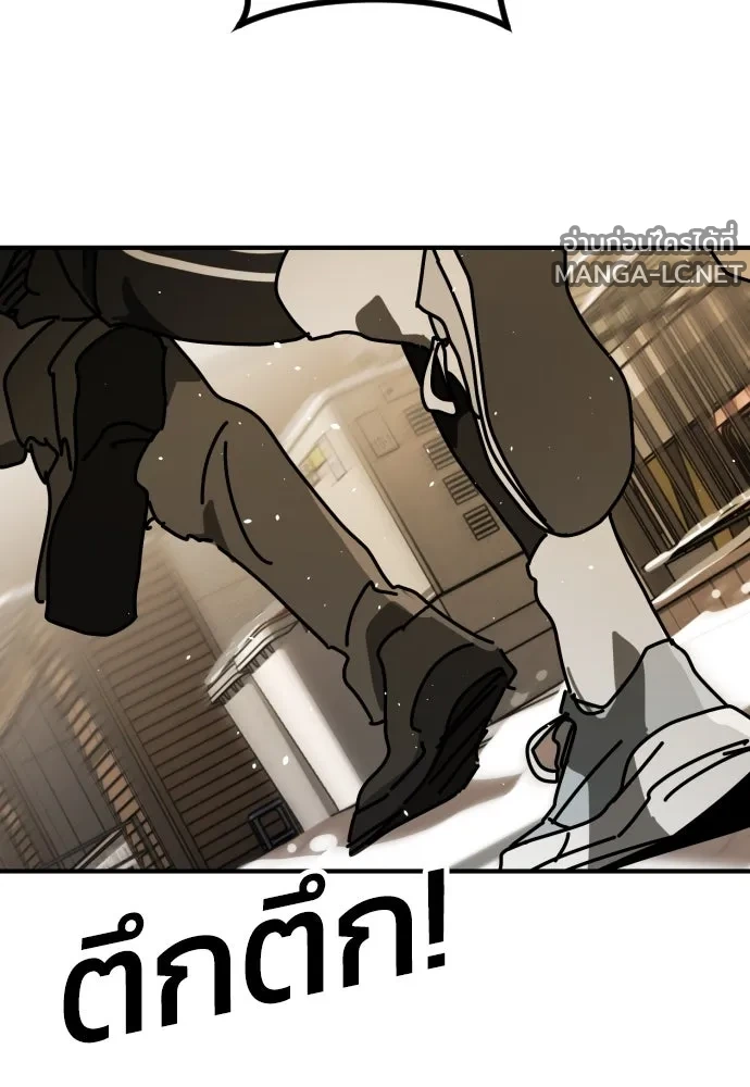 Manga-lc-com อ่านมังงะ อ่านการ์ตูน ออนไลน์ ฟรี วันดีคืนดี โซลก็ ตอนที่ 1 2 3 4 5 6 7 8 9 10 11 12 13 14 ฟรี ไม่มีโฆษณา Manga-lc - อ่าน มังงะ อ่าน การ์ตูน ออนไลน์ อ่านมังงะ ฟรี