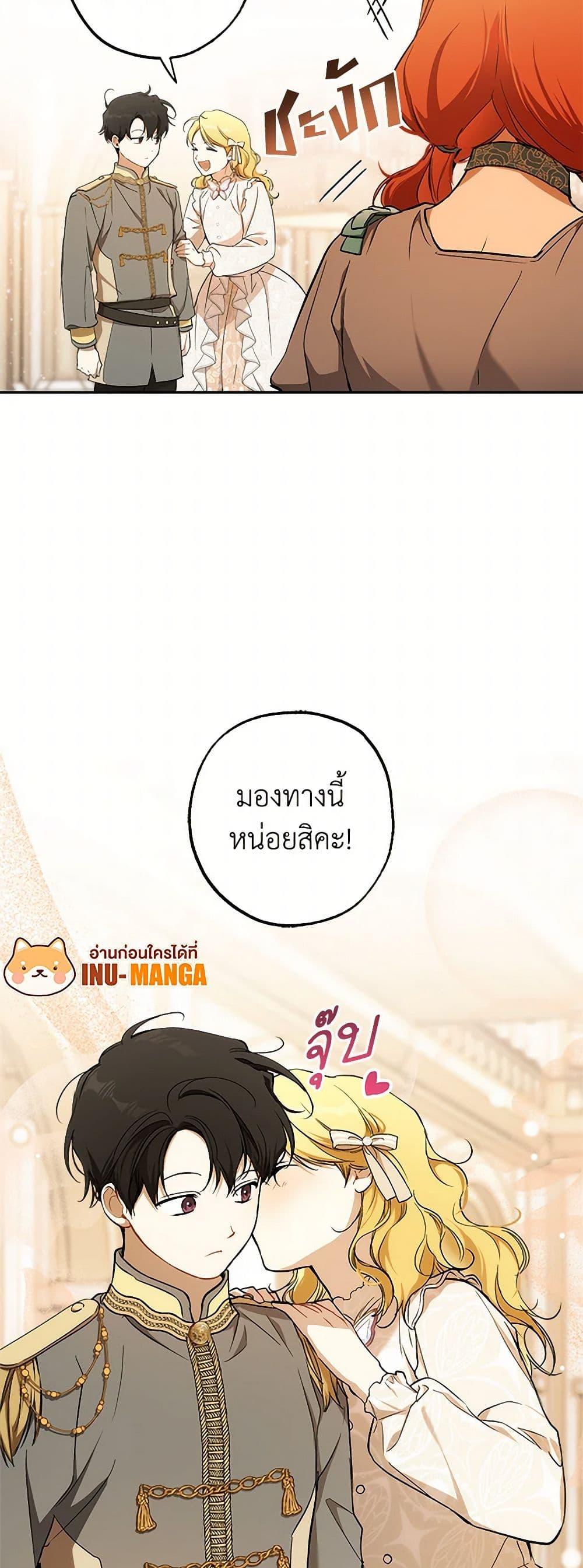Manga-lc-com อ่านมังงะ อ่านการ์ตูน ออนไลน์ ฟรี It Was All a Mistake ตอนที่ 1 2 3 4 5 6 7 8 9 10 11 12 13 14 ฟรี ไม่มีโฆษณา Manga-lc - อ่าน มังงะ อ่าน การ์ตูน ออนไลน์ อ่านมังงะ ฟรี