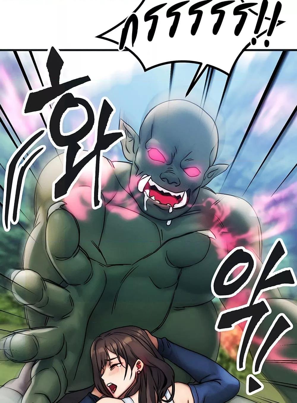Doujin-Lc- อ่าน โดจิน มังฮวา เกาหลี ญี่ปุ่น จีน แปลไทย My Body Got Switched ตอนที่ 1 2 3 4 5 6 7 8 9 10 11 12 13 14 ฟรี ไม่มีโฆษณา อ่าน โดจิน Manhwa เกาหลี ญี่ปุ่น จีน เรามีครบ คัดมาให้เน้นๆ โดจิน 18+ รับประกันความฟินโดย  Doujin Lc