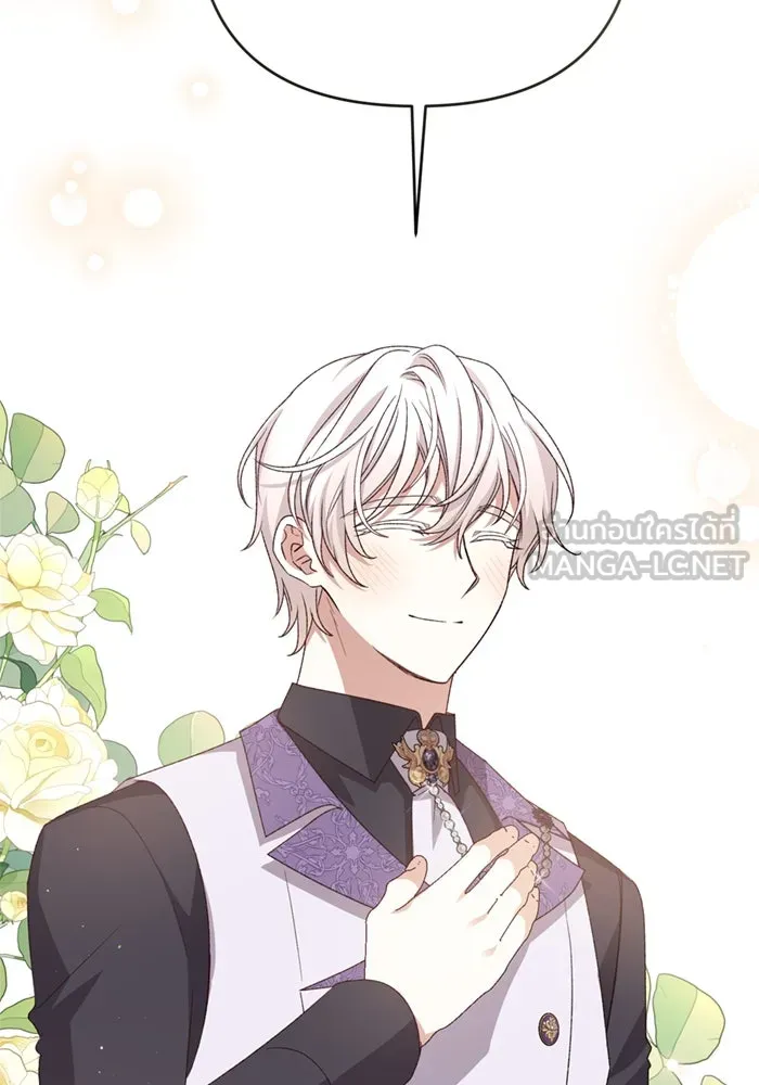 เกิดใหม่คราวนี้ ขอเป็นคนดีดูสักครั้ง ตอนที่ 69 รูปที่ 141