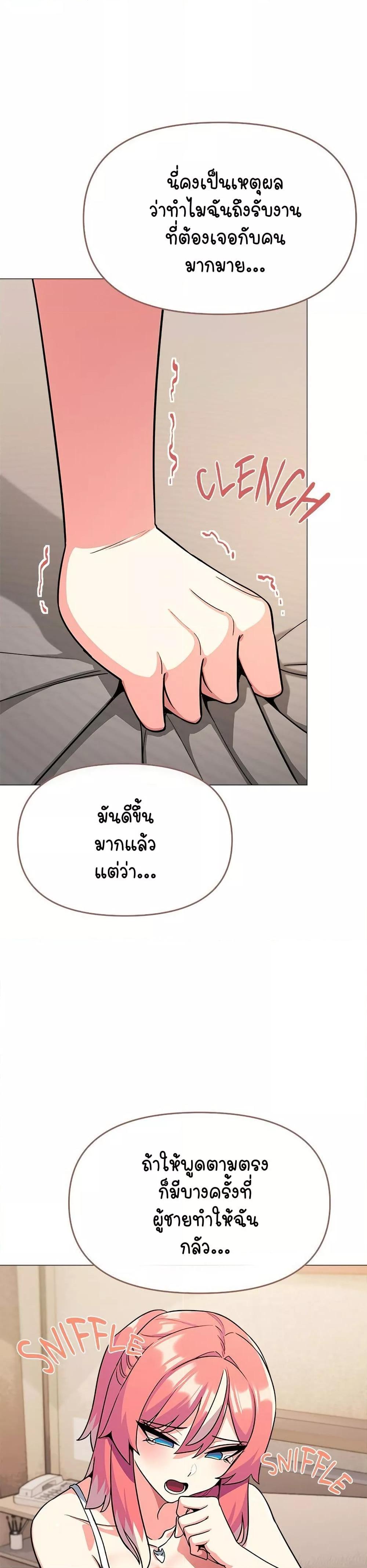 Doujin-Lc- อ่าน โดจิน มังฮวา เกาหลี ญี่ปุ่น จีน แปลไทย Stop Smoking ตอนที่ 1 2 3 4 5 6 7 8 9 10 11 12 13 14 ฟรี ไม่มีโฆษณา อ่าน โดจิน Manhwa เกาหลี ญี่ปุ่น จีน เรามีครบ คัดมาให้เน้นๆ โดจิน 18+ รับประกันความฟินโดย  Doujin Lc