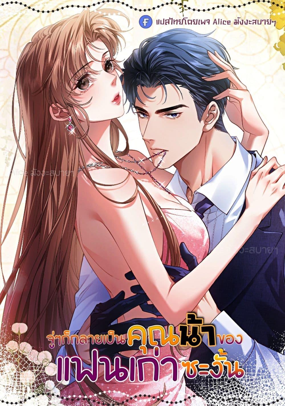 Manga-lc-com อ่านมังงะ อ่านการ์ตูน ออนไลน์ ฟรี จู่ๆก็กลายเป็นค ตอนที่ 1 2 3 4 5 6 7 8 9 10 11 12 13 14 ฟรี ไม่มีโฆษณา Manga-lc - อ่าน มังงะ อ่าน การ์ตูน ออนไลน์ อ่านมังงะ ฟรี