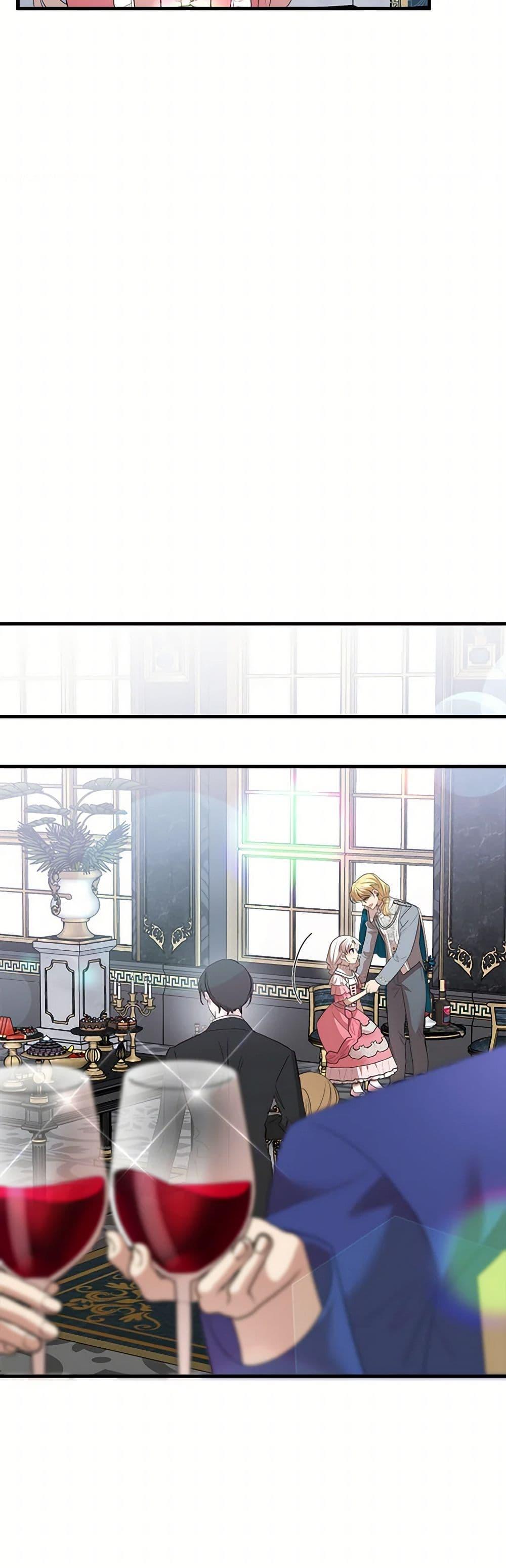 Manga-lc-com อ่านมังงะ อ่านการ์ตูน ออนไลน์ ฟรี Four Dangerous Brothers to My Rescue ตอนที่ 1 2 3 4 5 6 7 8 9 10 11 12 13 14 ฟรี ไม่มีโฆษณา Manga-lc - อ่าน มังงะ อ่าน การ์ตูน ออนไลน์ อ่านมังงะ ฟรี