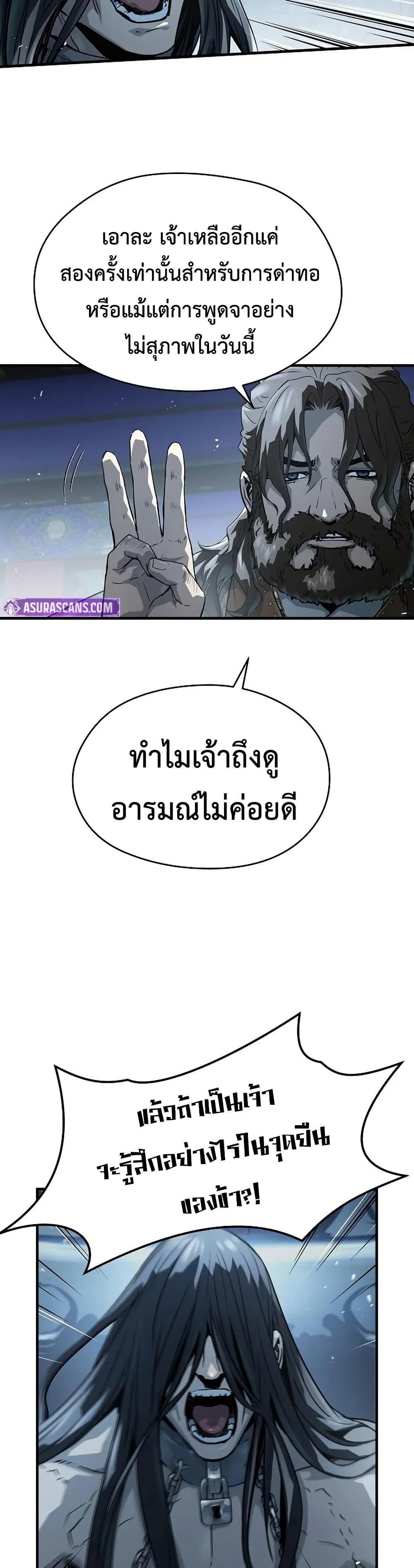 Manga-lc-com อ่านมังงะ อ่านการ์ตูน ออนไลน์ ฟรี Absolute Regression ตอนที่ 1 2 3 4 5 6 7 8 9 10 11 12 13 14 ฟรี ไม่มีโฆษณา Manga-lc - อ่าน มังงะ อ่าน การ์ตูน ออนไลน์ อ่านมังงะ ฟรี