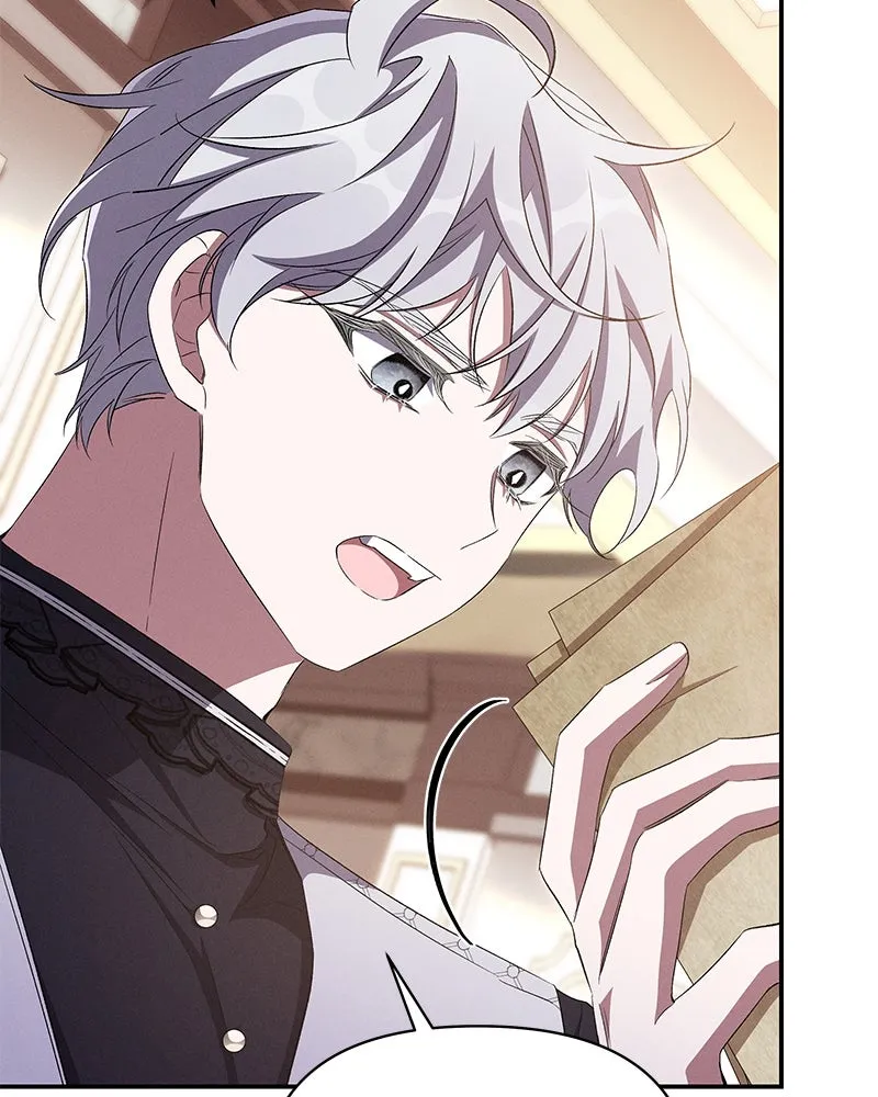 โอ้ ศัตรูที่รัก ตอนที่ 71 รูปที่ 97