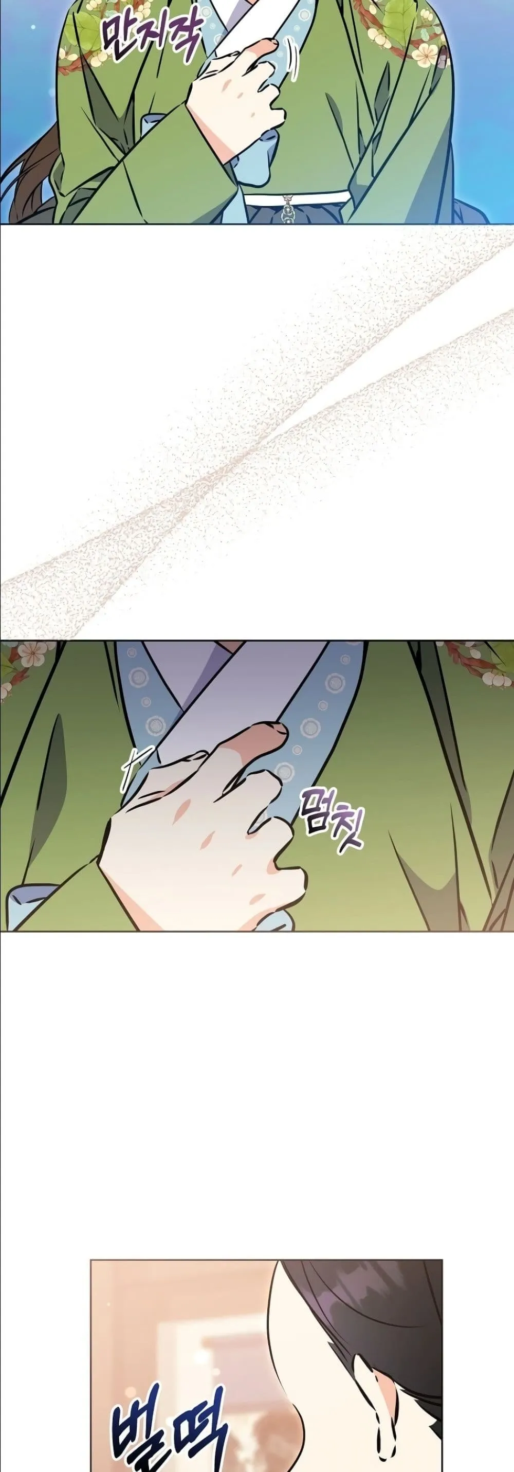 Manga-lc-com อ่านมังงะ อ่านการ์ตูน ออนไลน์ ฟรี The Princess’s Guide to a Perfect Life ตอนที่ 1 2 3 4 5 6 7 8 9 10 11 12 13 14 ฟรี ไม่มีโฆษณา Manga-lc - อ่าน มังงะ อ่าน การ์ตูน ออนไลน์ อ่านมังงะ ฟรี