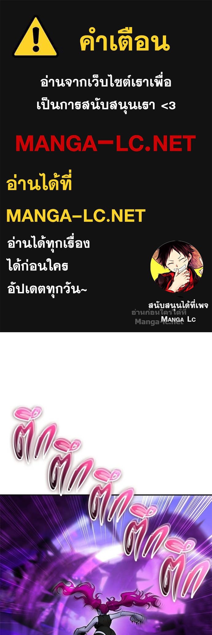 Doujin-Lc- อ่าน โดจิน มังฮวา เกาหลี ญี่ปุ่น จีน แปลไทย แกร่งเกินผู้กล้า แต่ซ่าไม่ได้ ตอนที่ 1 2 3 4 5 6 7 8 9 10 11 12 13 14 ฟรี ไม่มีโฆษณา อ่าน โดจิน Manhwa เกาหลี ญี่ปุ่น จีน เรามีครบ คัดมาให้เน้นๆ โดจิน 18+ รับประกันความฟินโดย Doujin Lc