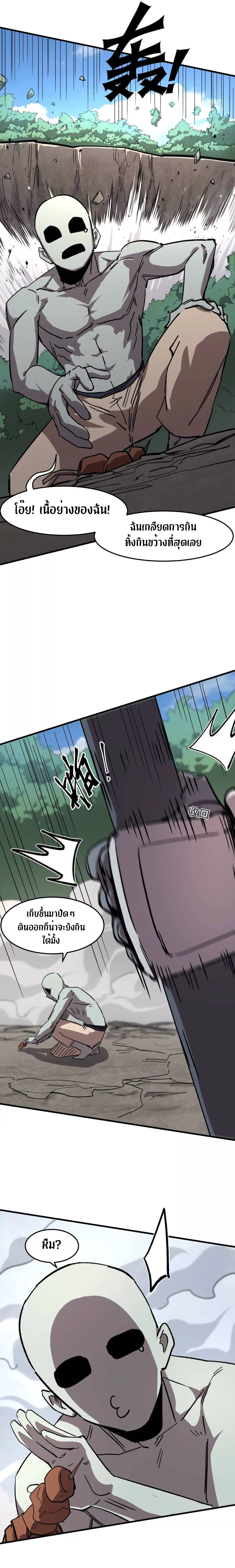 Manga-lc-com อ่านมังงะ อ่านการ์ตูน ออนไลน์ ฟรี Mr.Zombie ตอนที่ 1 2 3 4 5 6 7 8 9 10 11 12 13 14 ฟรี ไม่มีโฆษณา Manga-lc - อ่าน มังงะ อ่าน การ์ตูน ออนไลน์ อ่านมังงะ ฟรี