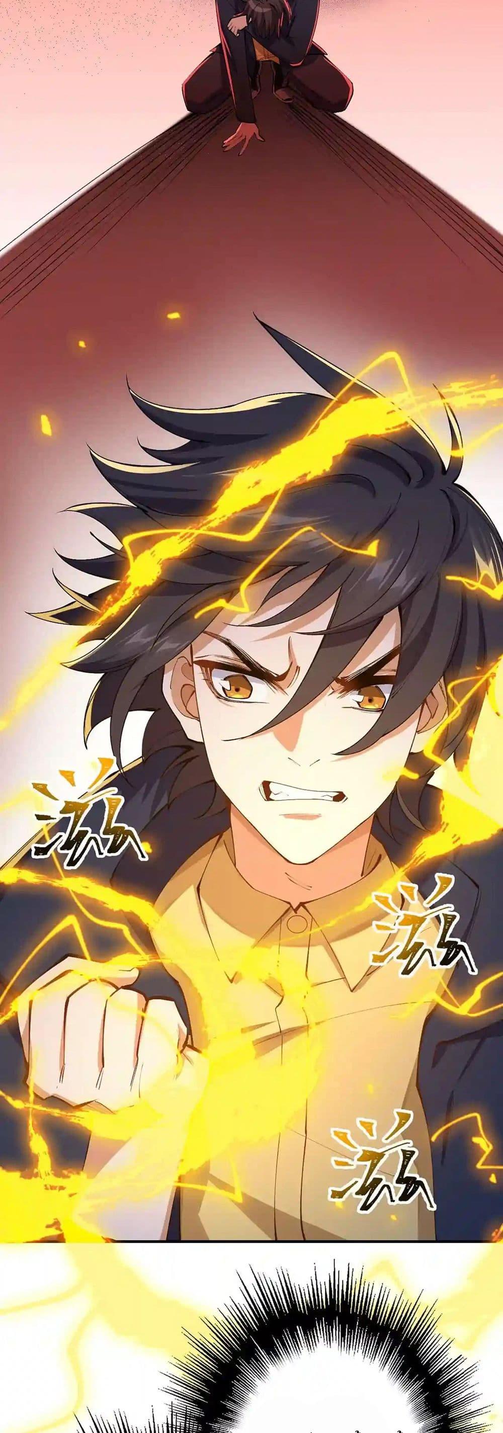 Manga-lc-com อ่านมังงะ อ่านการ์ตูน ออนไลน์ ฟรี An Hai Ji Yuan ตอนที่ 1 2 3 4 5 6 7 8 9 10 11 12 13 14 ฟรี ไม่มีโฆษณา Manga-lc - อ่าน มังงะ อ่าน การ์ตูน ออนไลน์ อ่านมังงะ ฟรี