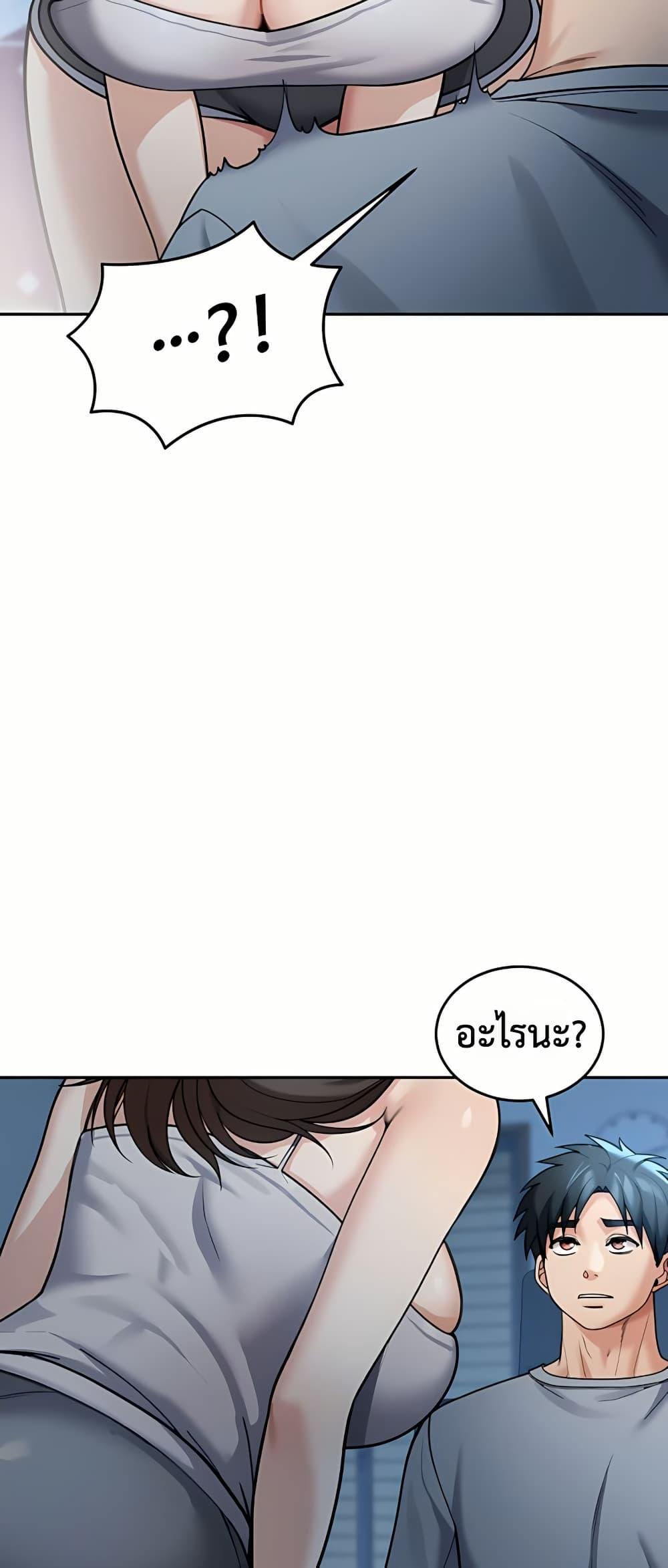 Doujin-Lc- อ่าน โดจิน มังฮวา เกาหลี ญี่ปุ่น จีน แปลไทย Because I live ตอนที่ 1 2 3 4 5 6 7 8 9 10 11 12 13 14 ฟรี ไม่มีโฆษณา อ่าน โดจิน Manhwa เกาหลี ญี่ปุ่น จีน เรามีครบ คัดมาให้เน้นๆ โดจิน 18+ รับประกันความฟินโดย  Doujin Lc