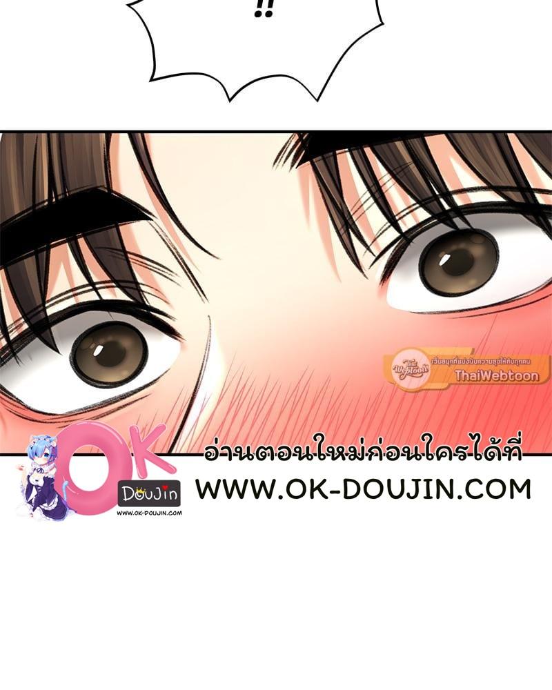 Doujin-Lc- อ่าน โดจิน มังฮวา เกาหลี ญี่ปุ่น จีน แปลไทย Herbal Love Story ตอนที่ 1 2 3 4 5 6 7 8 9 10 11 12 13 14 ฟรี ไม่มีโฆษณา อ่าน โดจิน Manhwa เกาหลี ญี่ปุ่น จีน เรามีครบ คัดมาให้เน้นๆ โดจิน 18+ รับประกันความฟินโดย  Doujin Lc