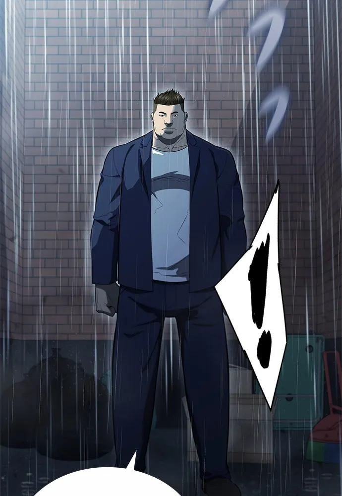 อัยการสายโหด ตอนที่ 6 รูปที่ 23