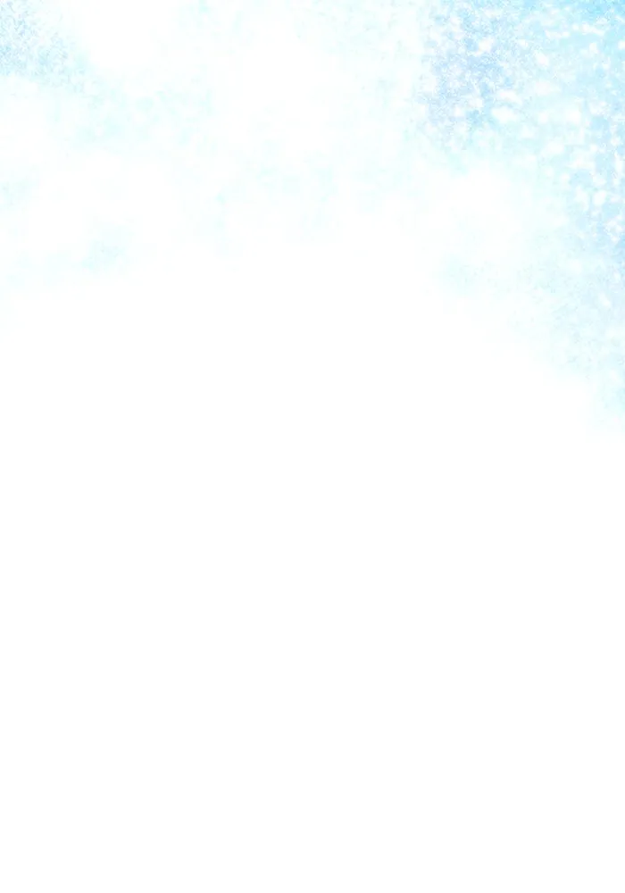 ตั้งแคมป์ฮีลใจในต่างโลก ตอนที่ 47 รูปที่ 125