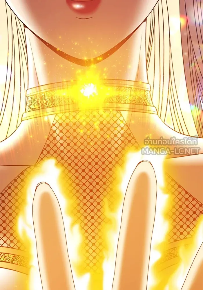 +99 ท่อนไม้พร้อมบวก ตอนที่ 32 ศัตรูที่แข็งแกร่งที่สุด (5) รูปที่ 72