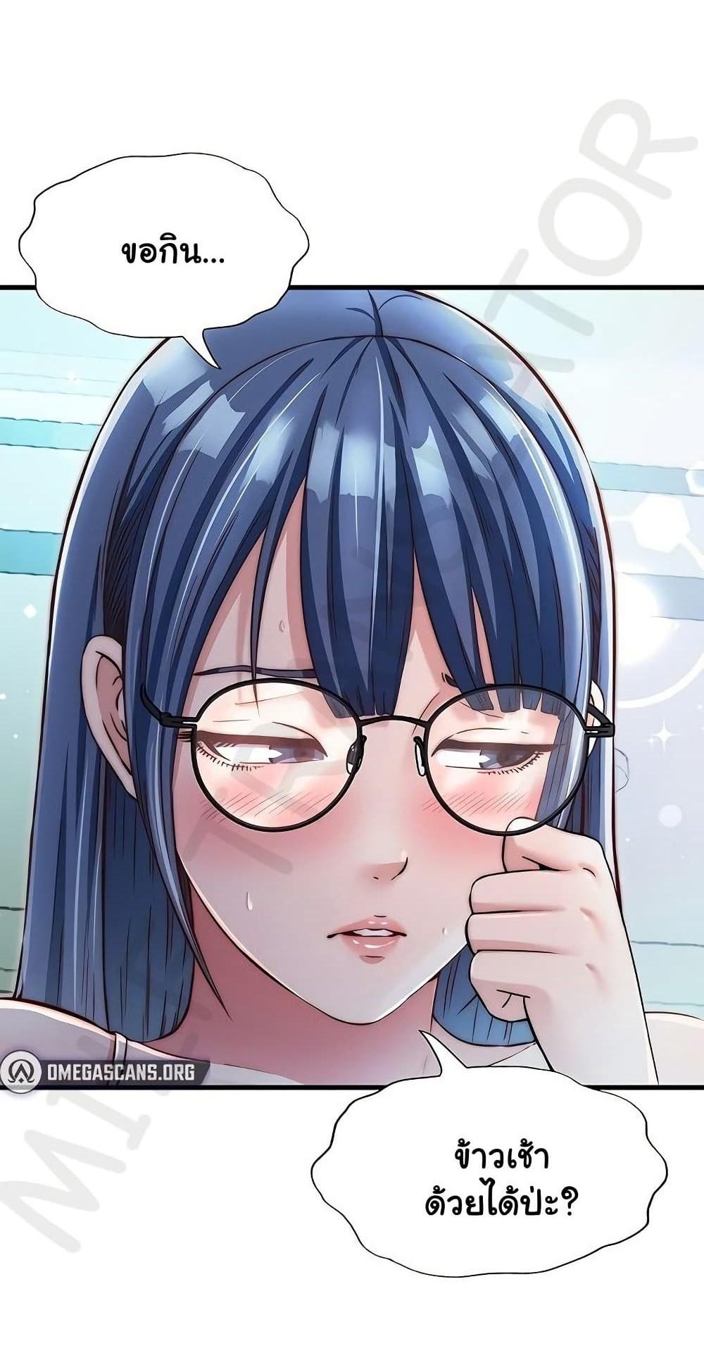 Doujin-Lc- อ่าน โดจิน มังฮวา เกาหลี ญี่ปุ่น จีน แปลไทย A Situation Full ตอนที่ 1 2 3 4 5 6 7 8 9 10 11 12 13 14 ฟรี ไม่มีโฆษณา อ่าน โดจิน Manhwa เกาหลี ญี่ปุ่น จีน เรามีครบ คัดมาให้เน้นๆ โดจิน 18+ รับประกันความฟินโดย  Doujin Lc