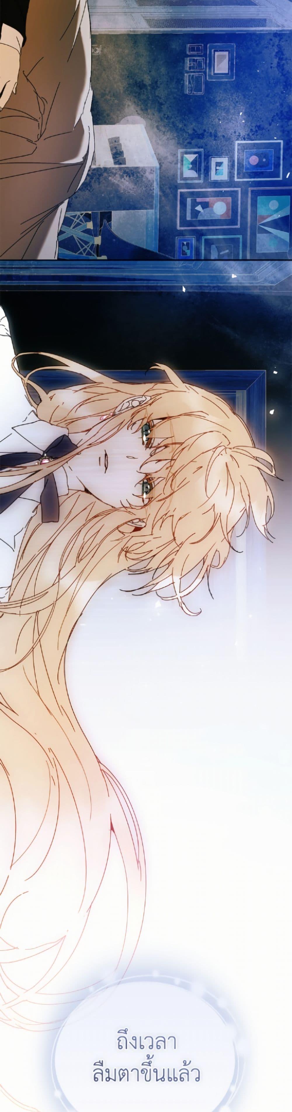 Manga-lc-com อ่านมังงะ อ่านการ์ตูน ออนไลน์ ฟรี I’m the Villainous Male Lead’s Terminally-Ill Aunt ตอนที่ 1 2 3 4 5 6 7 8 9 10 11 12 13 14 ฟรี ไม่มีโฆษณา Manga-lc - อ่าน มังงะ อ่าน การ์ตูน ออนไลน์ อ่านมังงะ ฟรี