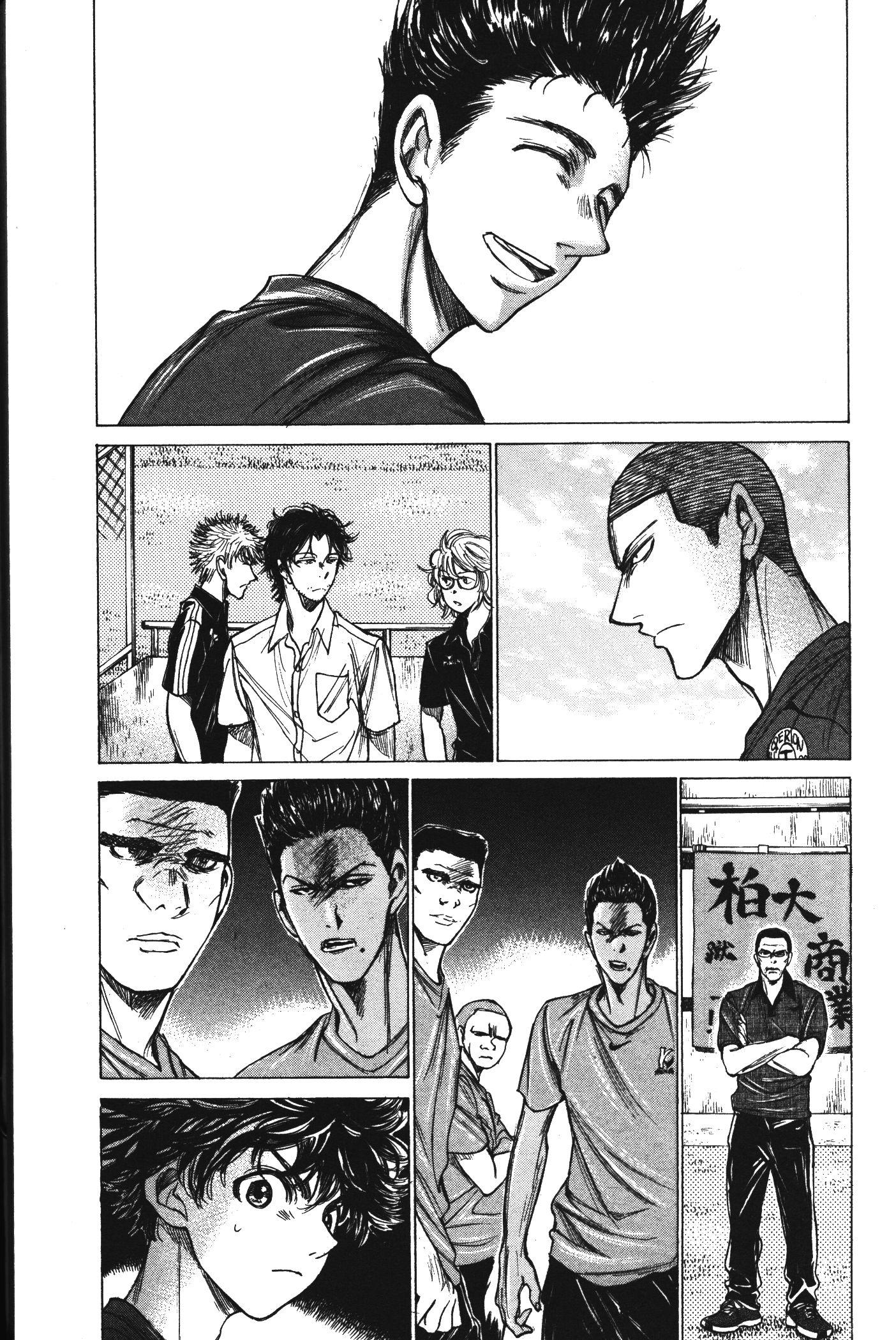 Manga-lc-com อ่านมังงะ อ่านการ์ตูน ออนไลน์ ฟรี Ao Ashi แข้งเด็กหัวใจนักสู้ ตอนที่ 1 2 3 4 5 6 7 8 9 10 11 12 13 14 ฟรี ไม่มีโฆษณา Manga-lc - อ่าน มังงะ อ่าน การ์ตูน ออนไลน์ อ่านมังงะ ฟรี