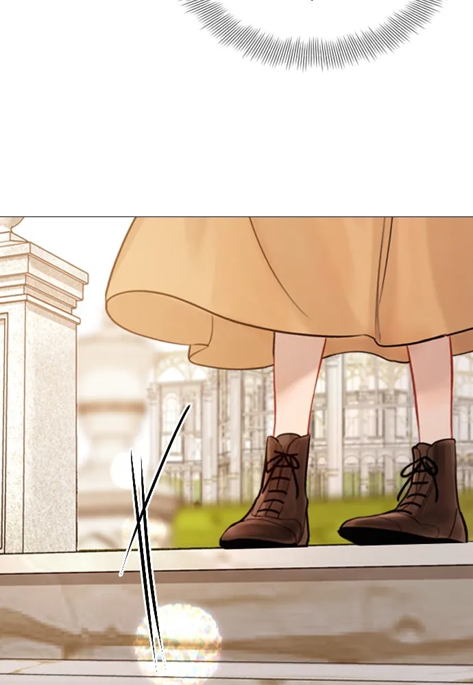 ถ้าไม่ร้อง ก็จงอ้อนวอนซะ ตอนที่ 46 รูปที่ 70