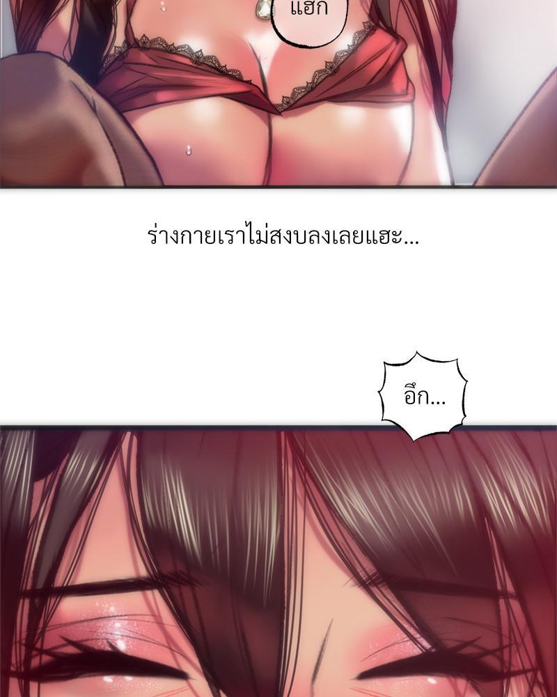 Doujin-Lc- อ่าน โดจิน มังฮวา เกาหลี ญี่ปุ่น จีน แปลไทย เมืองกระหายรัก ตอนที่ 1 2 3 4 5 6 7 8 9 10 11 12 13 14 ฟรี ไม่มีโฆษณา อ่าน โดจิน Manhwa เกาหลี ญี่ปุ่น จีน เรามีครบ คัดมาให้เน้นๆ โดจิน 18+ รับประกันความฟินโดย  Doujin Lc